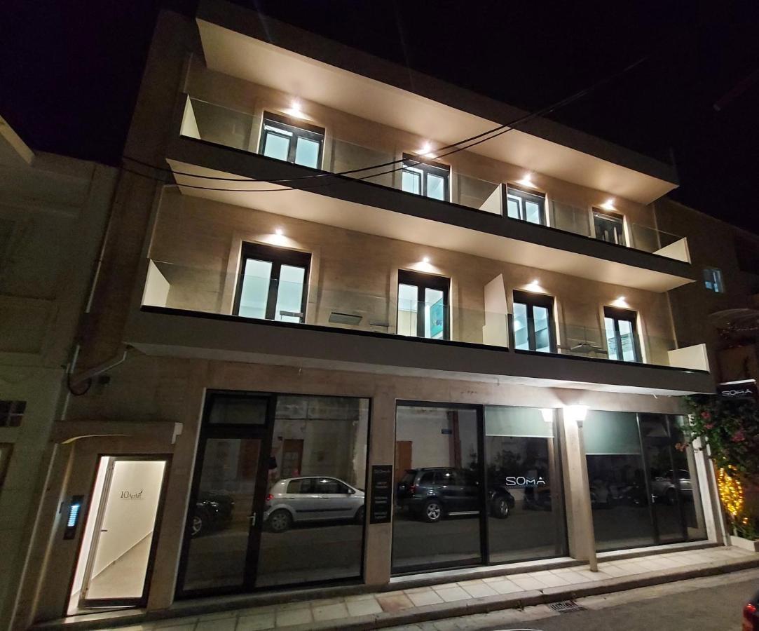 10 Apart Boutique Apartments Kos Bagian luar foto