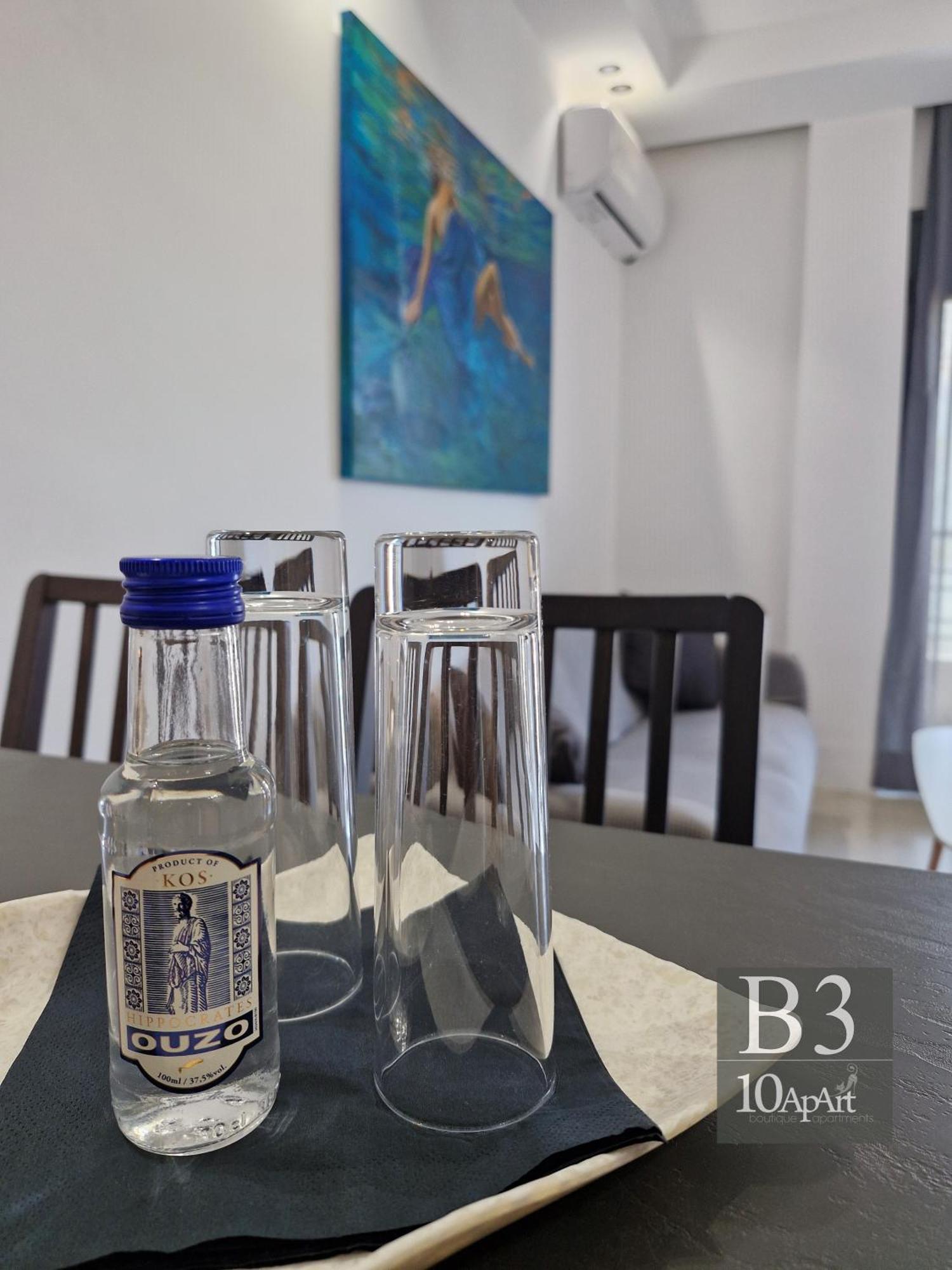 10 Apart Boutique Apartments Kos Ruang foto
